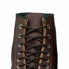 Red Wing Shoes | 63-Inch Black/Brown Taslan Boot Laces 97145